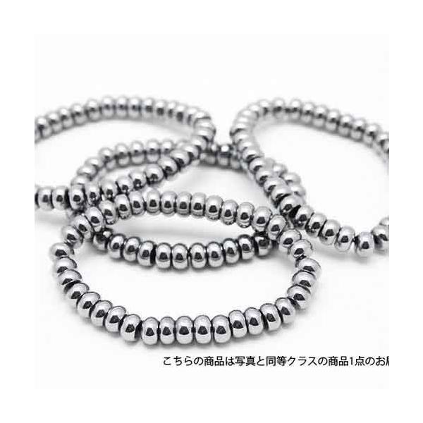 ewc uXbg {^^Cv8mmsrvt t751-1092