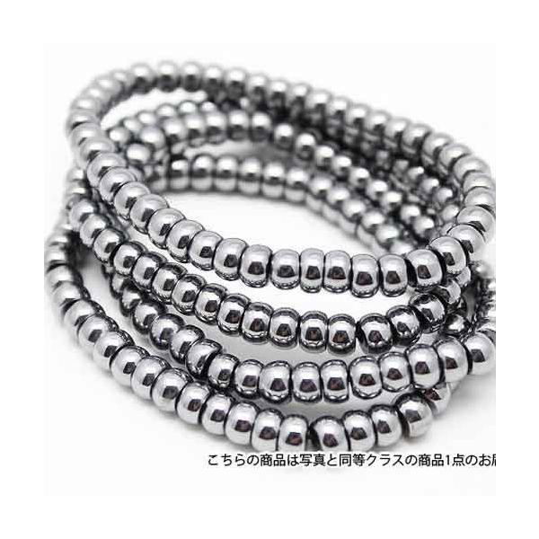 ewc uXbg {^^Cv6.5mmsrvt t751-1093