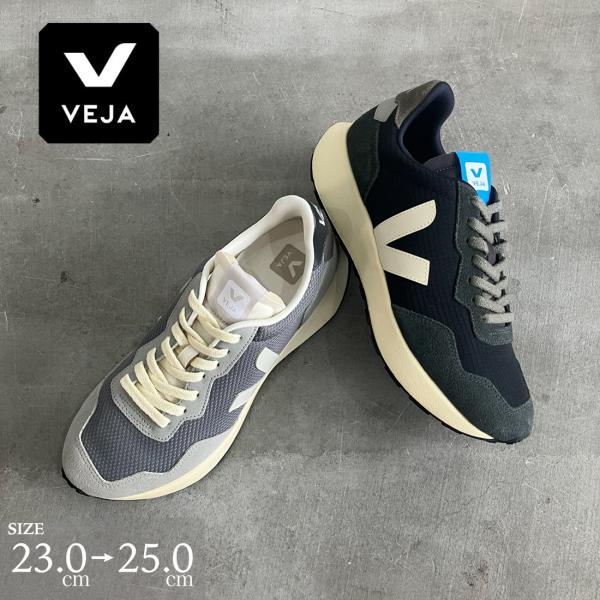 VEJA ヴェジャ PAULISTANA レディス スニーカー レトロ 厚底 通気性 メッシュ シンプル 銀座ワシントン WASH ウォッシュ