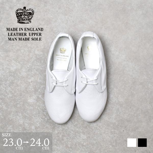 CROWN クラウン スニーカー レースアップ 天然皮革 柔らかい 軽量 シンプル 楽ちん 英国 シルバー 歩きやすい 履きやすい 銀座ワシントン WASH ウォッシュ