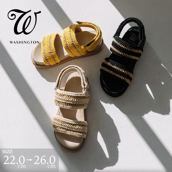 【SALE／36%OFF】サンダル ストラップ 厚底 バックベルト 編み込み 軽量 大人カジュアル 歩きやすい 履きやすい W ダブリュー 銀座ワシントン