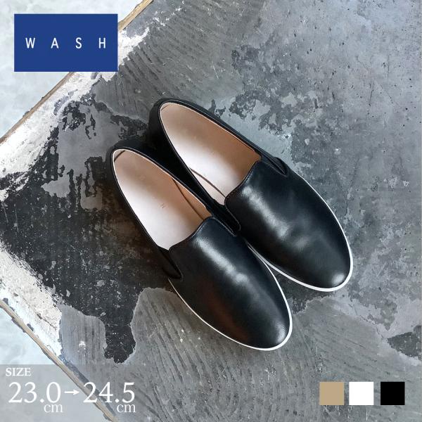 【SALE／25%OFF】銀座ワシントン レディース WASH ウォッシュ スリッポン スニーカー 本革 履きやすい 大人カジュアル ラウンドトゥ