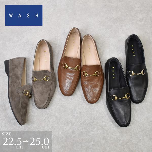 ローファー ビット フラット 本革 大人 革靴 レディース 銀座ワシントン WASH ウォッシュ