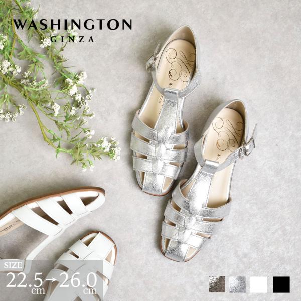 レディース サンダル フラット グルカ グラディエーター 楽ちん 歩きやすい ストラップ 人工皮革 日本製 銀座ワシントン