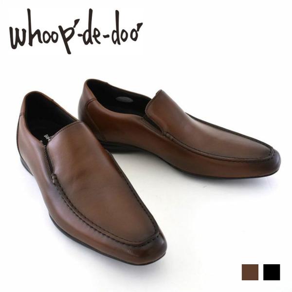 銀座ワシントン WASH ウォッシュ フープデドゥ メンズ ビジネスシューズ 本革 全天候型 撥水 カジュアル スリッポン