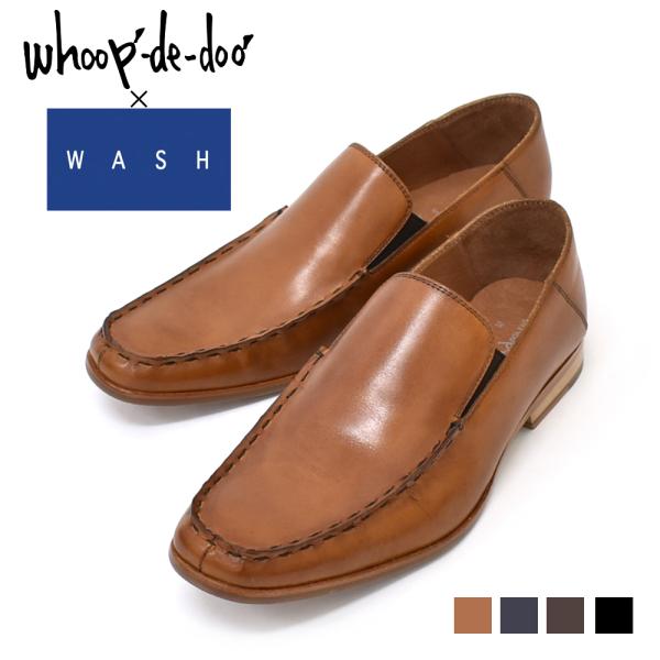 フープディドゥ メンズ 革靴 スリッポン 定番 本革 ビジネスシューズ