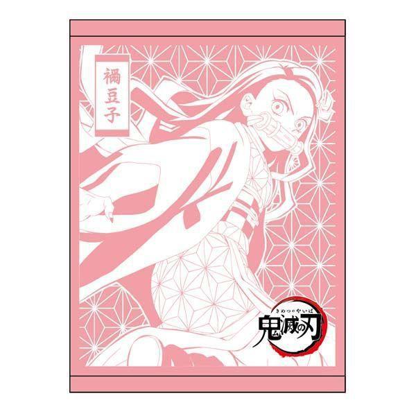 鬼滅の刃 タオルケット 115 85cm 大きいサイズ 竈門炭治郎 竈門禰豆子 我妻善逸 嘴平伊之助 冨岡義勇 胡蝶しのぶ 煉獄杏寿郎 銀座美研 通販 Yahoo ショッピング