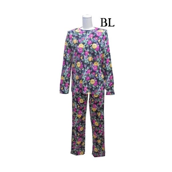 携帯用シルクパジャマ 絹１００ 巾着付き フリーサイズ ｍ ｌ Buyee Buyee Japanese Proxy Service Buy From Japan Bot Online