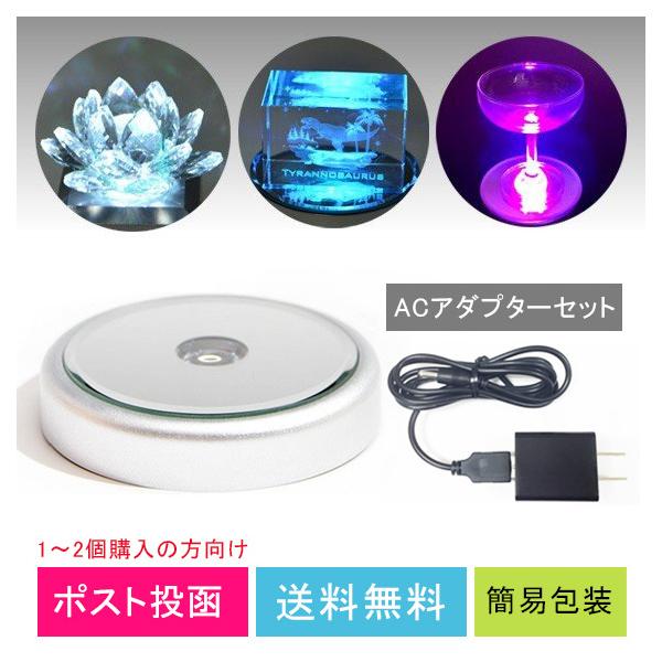 ginzagift_nkls-3sl-al052uk-post