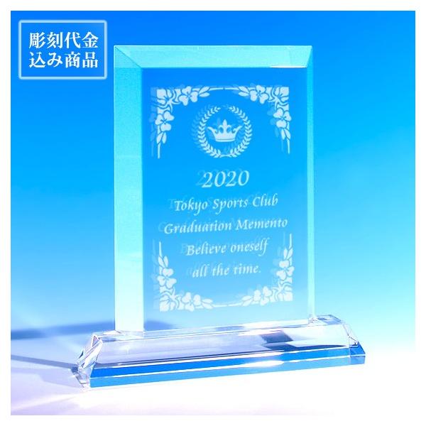 \ \| NX^ gtB[ StRy X|[c D XNGA NKTR-0008-2() ㍞ݏi