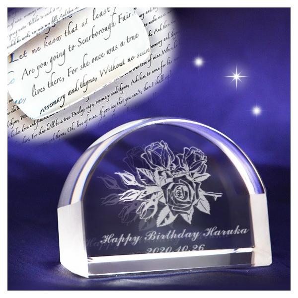 [y LOi bZ[W   N hV v[g NX^ y[p[EFCg g勫 ^Cv ㍞ ^NKTR-0049