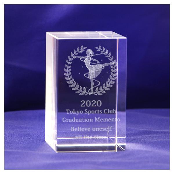 \ LOi oG V̑ _X  bZ[W 3coG NX^y[p[EFCg KXubN 80mm ㍞ ^NKTR-0057