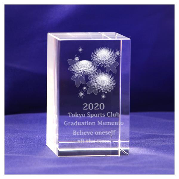 3ce NLO  i] n LOi bZ[W  NX^ y[p[EFCg KXubN 80mm ㍞ ^NKTR-0057