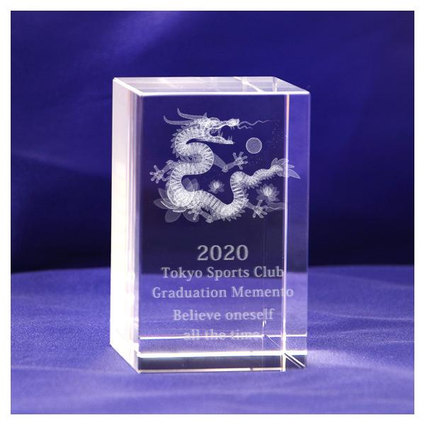 3D�h���S�� �N���X�^�� �u���b�N 50x80mm �y�[�p�[�E�F�C�g �L�O�i ��� �\�� ������ ���b�Z�[�W���� 3D�� �����㍞�� �^NKTR-0057