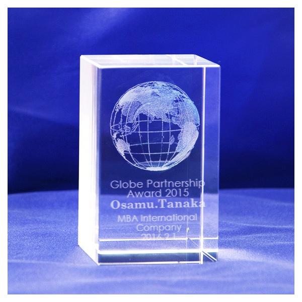 周年記念 名入れ 卒業 創立 記念品 メッセージ彫刻 3ｄ地球 クリスタルペーパーウェイト ガラスブロック 高さ80ｍｍ お届け2週間 彫刻代込み商品 Buyee Buyee 提供一站式最全面最專業現地yahoo Japan拍賣代bid代拍代購服務 Bot Online