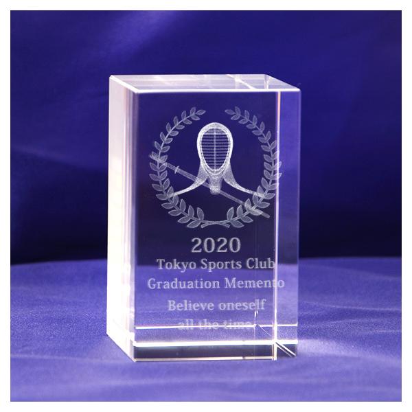 cLOi   LOi bZ[W 3c NX^y[p[EFCg KXubN 80mm ㍞ ^NKTR-0057