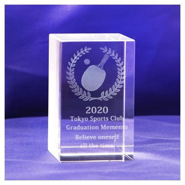 cLOi  싅 LOi bZ[W 3c싅 NX^ y[p[EFCg KXubN 80mm ㍞ ^NKTR-0057