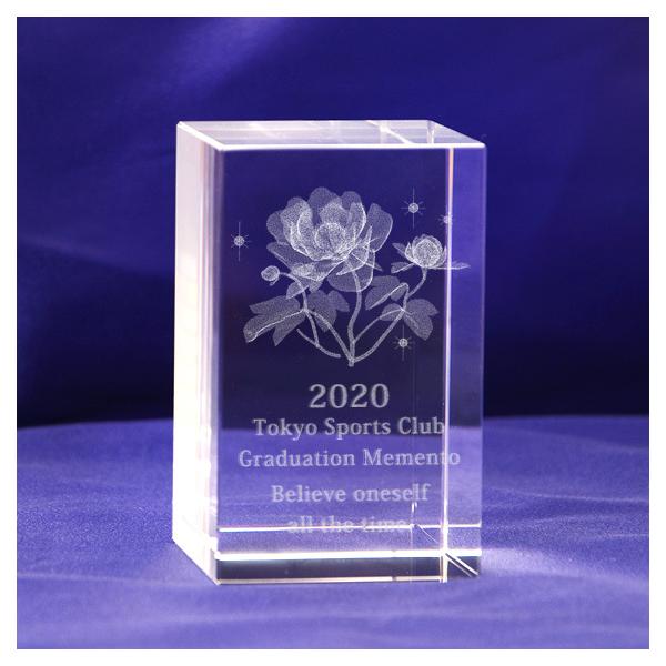 3cO NLO  i] n LOi bZ[W  NX^y[p[EFCg KXubN 80mm ㍞ ^NKTR-0057