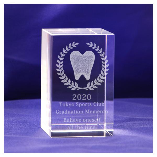 NKTR-0057　W50xH80xD50mm/515g2Dレーザー彫刻化粧箱：黒箱【ご注文の流れ】■+■+■+■+■+■+■+■+■1.商品ページからご注文後、【ginzagift@gift-nikko.co.jp】へ　下記の内容をメール...