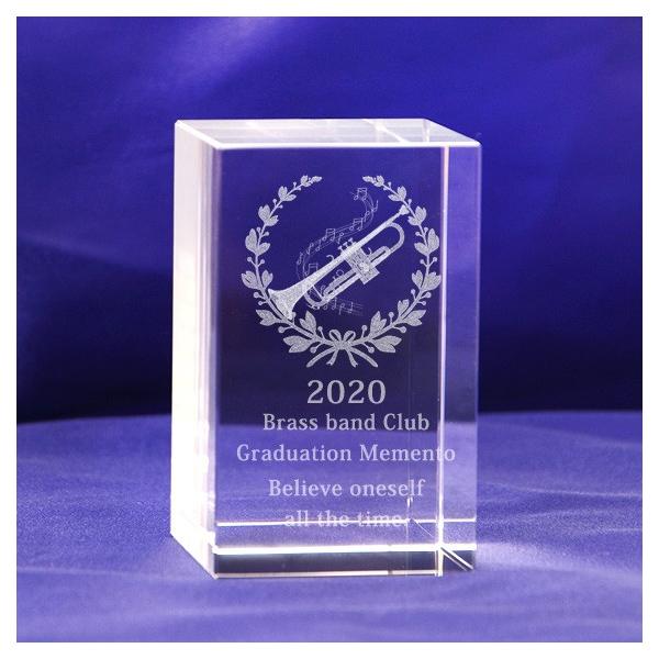 ty y oh  LOi bZ[W 3cgybg NX^y[p[EFCg KXubN 80mm ㍞ ^NKTR-0057