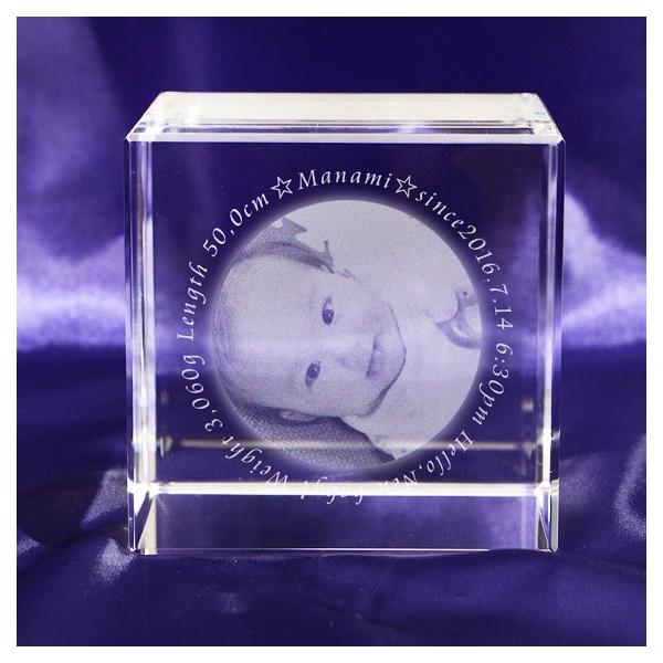 NKTR-0062　60x60x60mm/535ｇ/クリスタルガラス/2Dレーザー彫刻【ご注文の流れ】■+■+■+■+■+■+■+■+■1.商品ページからご注文後、お写真を【ginzagift@gift-nikko.co.jp】へメールでご...