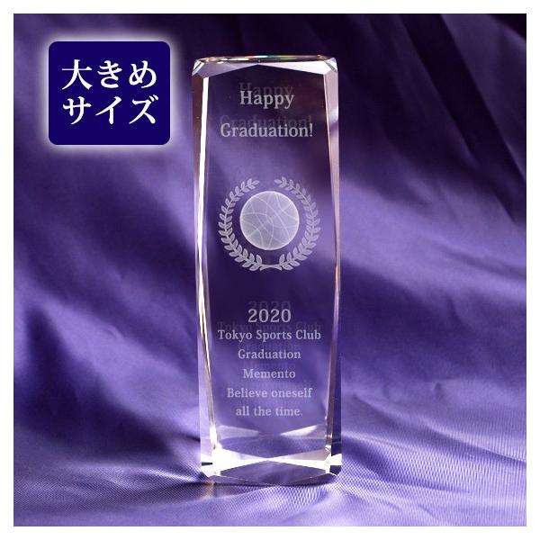 cLOi  oXP LOi  \ gtB[ bZ[W 3coXPbg{[ NX^IuWF 150mm ㍞ ^NKTR-0067