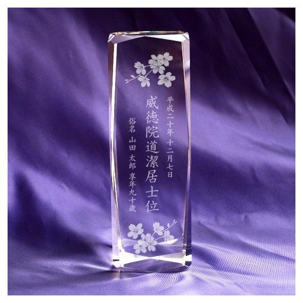 ʔv NX^ʔv X}[g^Cv _ [U[ vwA\ (㍞) ^NKTR-0067