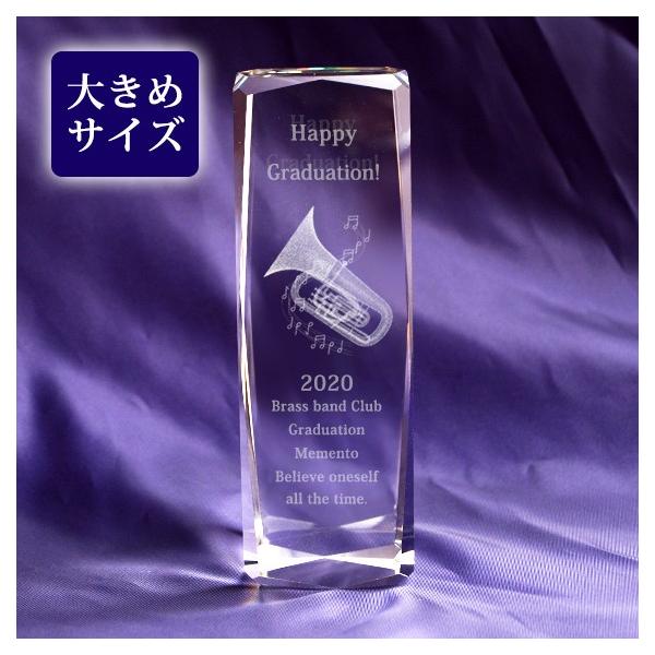 NKTR-0067W50xH150xD50mm/945g2Ｄ、3Ｄレーザー彫刻化粧箱：黒箱【ご注文の流れ】■+■+■+■+■+■+■+■+■1.商品ページからご注文後、【ginzagift@gift-nikko.co.jp】へ　下記の内容を...