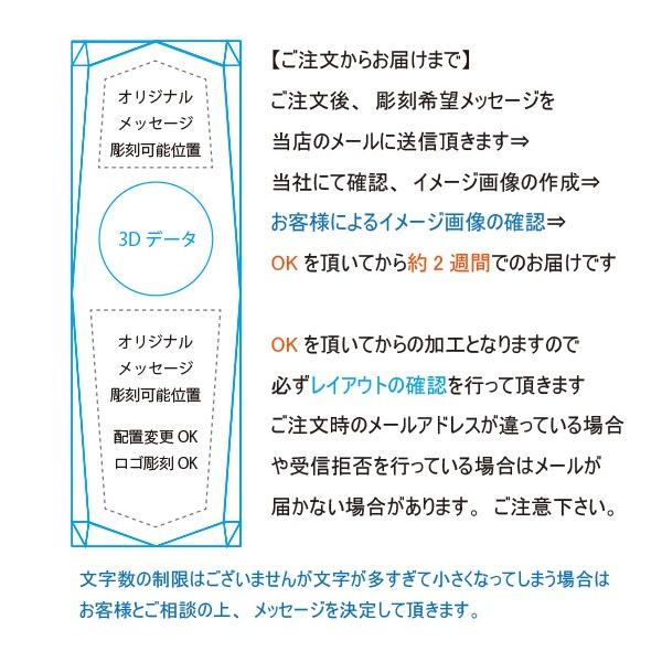卒団記念品 名入れ バレー 記念品 大会 表彰 トロフィー メッセージ彫刻 3ｄバレーボール クリスタルオブジェ 高さ150ｍｍ お届け2週間 彫刻代込み商品 Buyee Buyee Japanischer Proxy Service Kaufen Sie Aus Japan