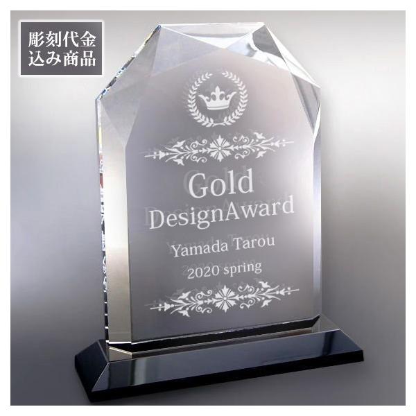 \ \| NX^ gtB[ StRy X|[c D _CJbg NKTR-0116-1() ㍞ݏi