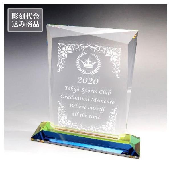 \ \| NX^ gtB[ StRy X|[c D XNGA zOR[eBO NKTR-0164-1() ㍞ݏi