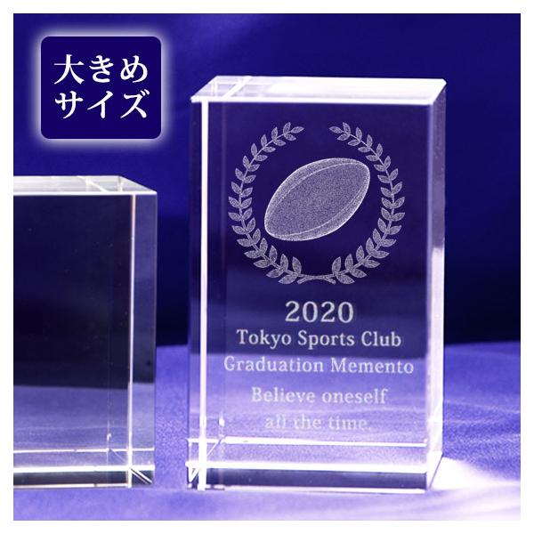 NKTR-0263W60xH100xD60mm/890g2Ｄ・3Ｄレーザー彫刻化粧箱：黒箱【ご注文の流れ】■+■+■+■+■+■+■+■+■1.商品ページからご注文後、【ginzagift@gift-nikko.co.jp】へ　下記の内容を...