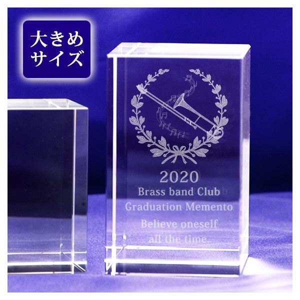 NKTR-0263W60xH100xD60mm/890g2Dレーザー彫刻化粧箱：黒箱【ご注文の流れ】■+■+■+■+■+■+■+■+■1.商品ページからご注文後、【ginzagift@gift-nikko.co.jp】へ　下記の内容をメール...