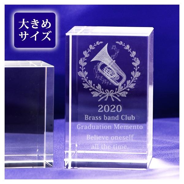 NKTR-0263W60xH100xD60mm/890g2Dレーザー彫刻化粧箱：黒箱【ご注文の流れ】■+■+■+■+■+■+■+■+■1.商品ページからご注文後、【ginzagift@gift-nikko.co.jp】へ　下記の内容をメール...