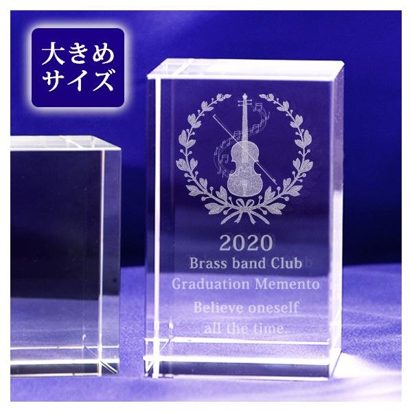 NKTR-0263W60xH100xD60mm/890g2Dレーザー彫刻化粧箱：黒箱【ご注文の流れ】■+■+■+■+■+■+■+■+■1.商品ページからご注文後、【ginzagift@gift-nikko.co.jp】へ　下記の内容をメール...