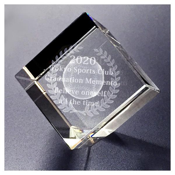 cLOi  싅 LOi bZ[W 3c싅{[ NX^ y[p[EFCg KX ΂ߒu50mm ㍞ ^NKTR-0386