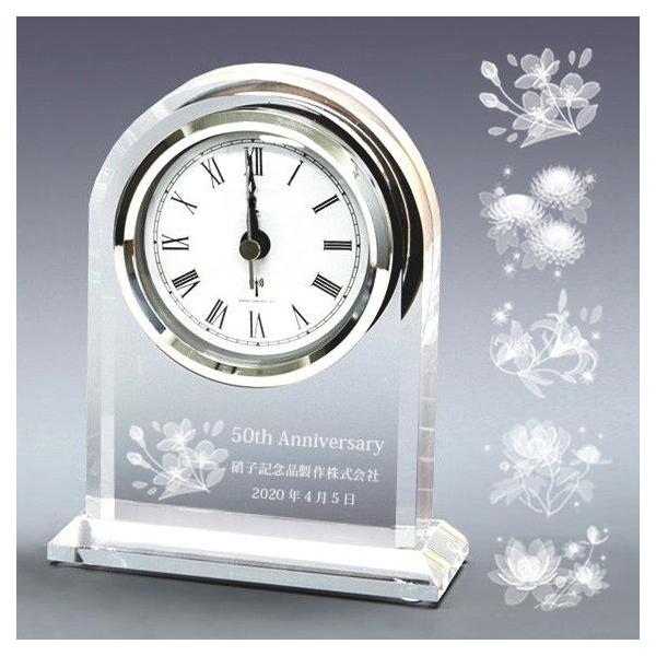 ginzagift_nktr-0921na3df