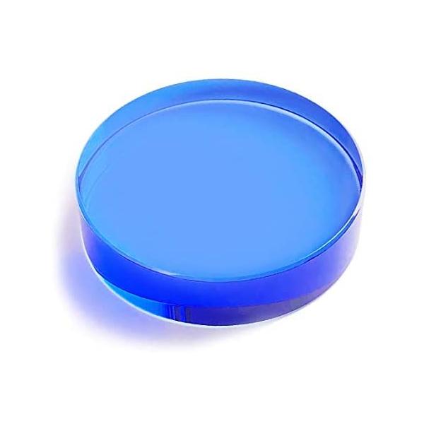 NKTR-0969B �y�[�p�[�E�F�C�g �N���X�^���K���X 70�� �u���[ �T�[�N�� �� �v���[�g ���� �N���A �f�B�X�v���C �W�� �T���h�u���X�g ���[�U�[�����p �K���X�f��