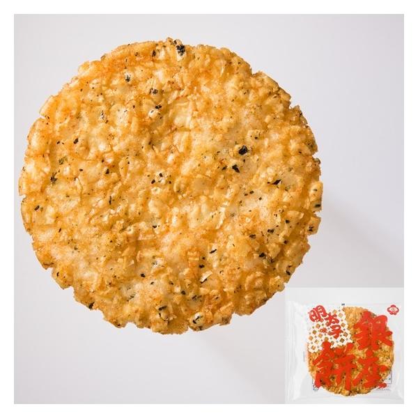 銀座花のれん銀座餅明太子味14枚入 Buyee Buyee 提供一站式最全面最專業現地yahoo Japan拍賣代bid代拍代購服務bot Online