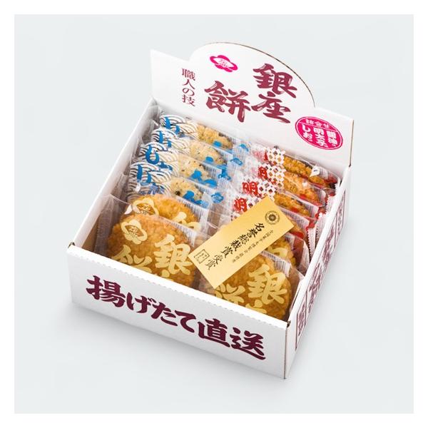 銀座花のれん 銀座餅 詰合せ12枚入 Buyee Buyee Japanese Proxy Service Buy From Japan Bot Online