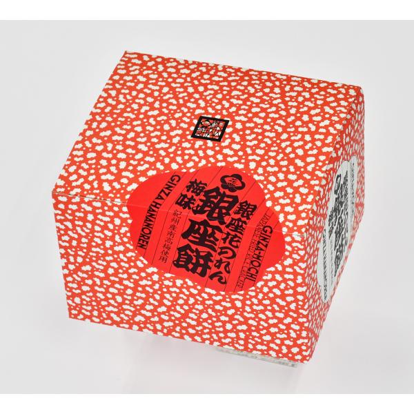 【品名】銀座餅 梅味5枚入【名称】米菓【原材料名】うるち米（国産）、梅味たれ（砂糖、たまりしょうゆ（小麦・大豆を含む）、果糖ぶどう糖液糖、梅肉（梅、食塩、しそ梅酢）、水あめ、その他）、植物油脂、でん粉、乾燥梅肉、赤しそ／加工でん粉、酒精、環...