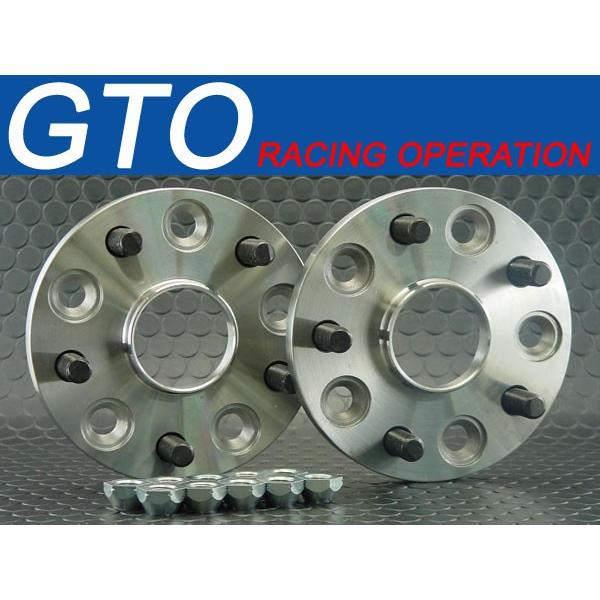 Gto ジー ティー オー アジャストプレート レクサスls600 460 厚み5mm Pcd1 5穴 P ハブ径f60 シルバー Gto Spacer 119 カー用品流通センター 通販 Yahoo ショッピング