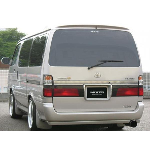 ハイエース100系セカンドハウスハイルーフリアウィング