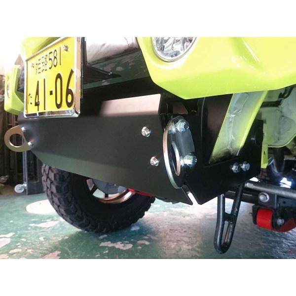 OFF ROAD SERVICE TANIGUCHI（オフロードサービス タニグチ） スキッド