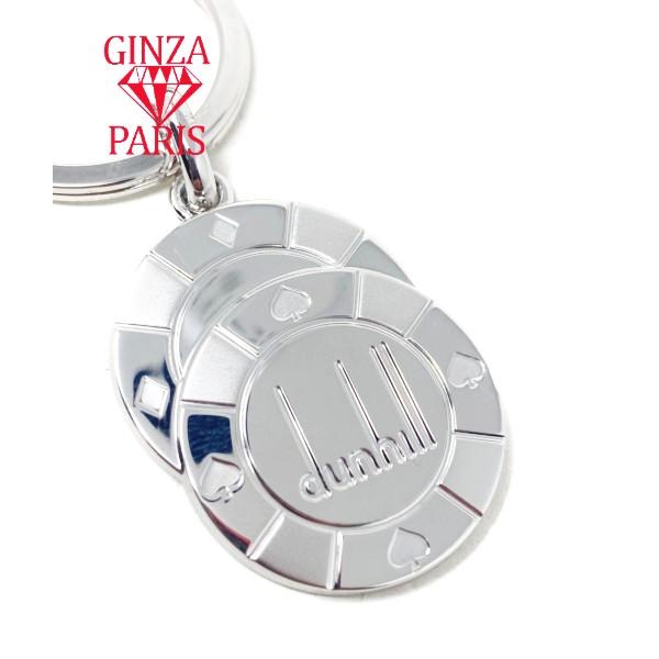 dunhill（ダンヒル） 未使用品 SV925 カジノチップモチーフ キーリング