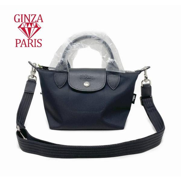 ル プリアージュ 新品 ロシャン LONGCHAMP エナジー XS トップハンドル