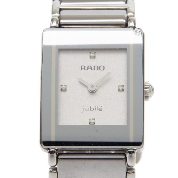 RADO（ラドー） ダイアスター ジュビリー 4Pダイヤ 腕時計 15.0488.3