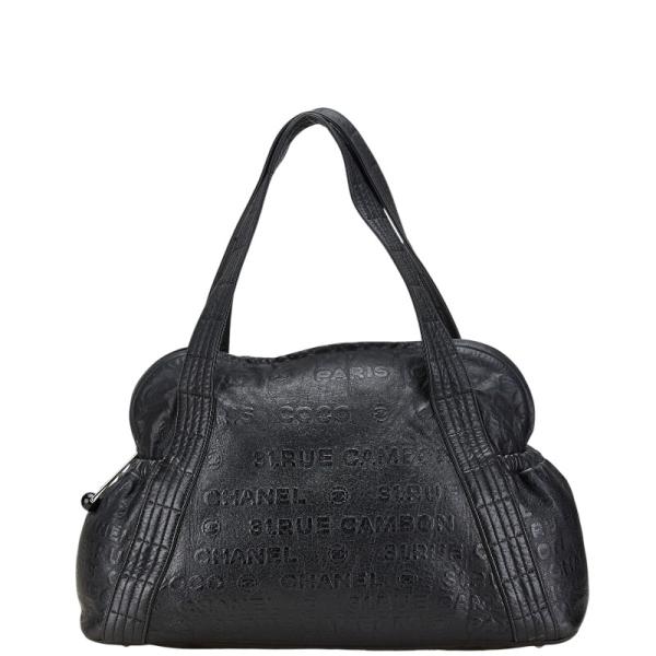 CHANEL シャネル エンボスロゴ アンリミテッド ハンドバッグ CHANEL シャネル エンボスロゴ アンリミテッド ハンドバッグ