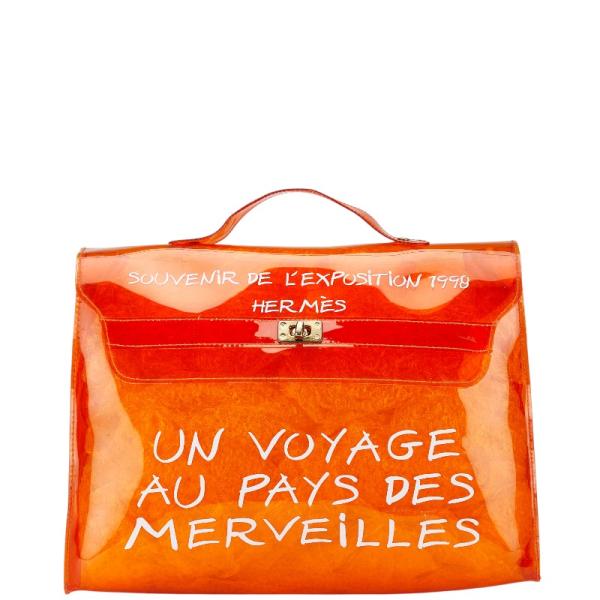 HERMES エルメス ビニールケリー 「不思議の国、エルメスへの旅