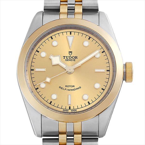 TUDOR（チューダー） ブラックベイ41 S&G 79543 新品 メンズ 腕時計